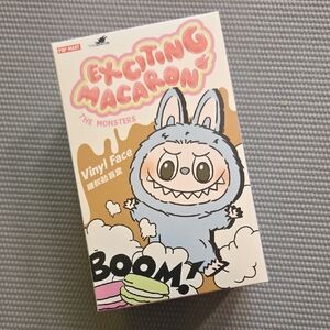 MAC Labubu - Chestnut Cocoa - Secret Exciting Macaron Labubu